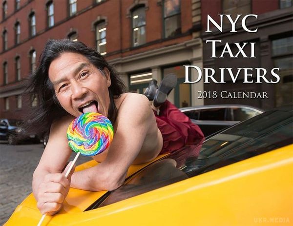 Нью-йоркські таксисти знову знялися для сексуального календаря на 2018 рік. Комічні візники жовтих карет.