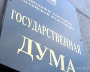 У Держдумі допускають "злиття" ДНР і ЛНР на тлі сьогоднішнього конфлікту в Луганську. Причиною поділу ДНР і ЛНР є ясна і зрозуміла регіональне підґрунтя, заявили в Держдумі РФ.