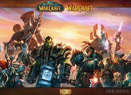 Знаменні події 23 листопада: День народження комп'ютерної гри «World of Warcraft». 23 листопада 2004 року стартувала масова багатокористувальницька онлайн гра «World of Warcraft».