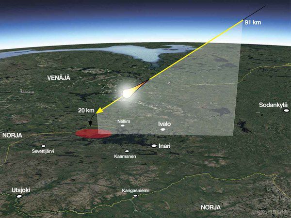 У Фінляндії впав метеорит. 16 листопада 2017 року жителі Мурманської області, Фінляндії, півночі Швеції і Норвегії стали свідками падіння метеорита.