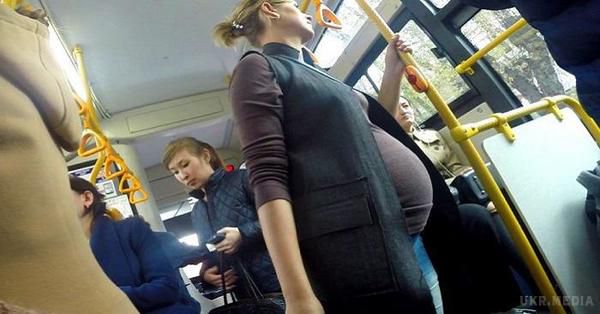Що відчуває вагітна жінка, коли їй не поступаються місцем у громадському транспорті?. Відверто про те, про що зазвичай замовчують.
