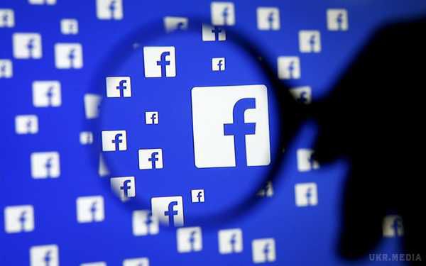 Facebook обіцяє показати користувачам сторінки російських "тролів". Нововведення Facebook дозволить простежити зв'язок між російською "фабрикою тролів" і звичайними користувачами