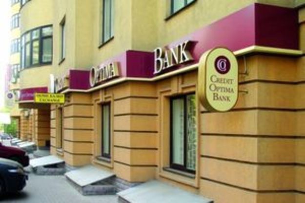 В Україні самоліквідувалася ще один банк. НБУ відмовив банку в проведенні докапіталізації.