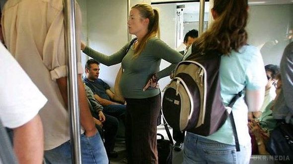 Хочете знати чому вагітним необхідно поступитися місцем у транспорті?!. Наступного разу, коли ви будете стояти в черзі або їхати в метро, озирніться: чи не стоїть поблизу жінка з великим животом...