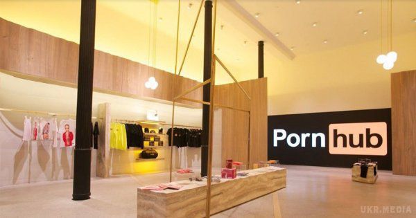 Як виглядає магазин PornHub в Нью-Йорку. Найбільший у світі порносервіс PornHub відкрив у Нью-Йорку крамницю з сувенірами.