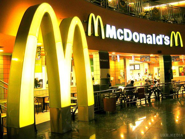 McDonald's підготувався до чорної п'ятниці, але щось пішло не так. Компанія McDonald's також вирішила не залишатись осторонь традицій чорної п'ятниці, але вийшло не зовсім так, як планувалось.