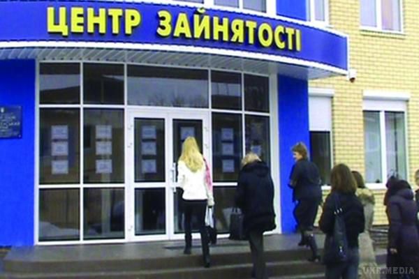 Робота є: українцям запропонували майже 1 млн нових вакансій. У січні-жовтні 2017 року, за сприяння Держслужби зайнятості 153 тисяч безробітних проходили професійне навчання.
