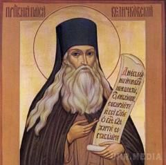 28 листопада - День пам'яті преподобного Паїсія Величковського. Преподобний Паїсій Величковський.