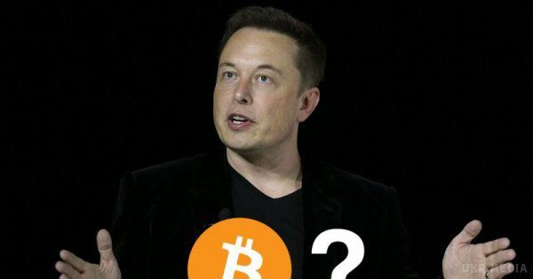 Маск прокоментував чутки про створення Bitcoin. Засновник Tesla та Space X відреагував на те, що йому приписують появу у світі такої криптовалюти, як Bitcoin.