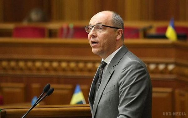 У Києві відкрилася ювілейна Генасамблея ПАЧЕС. Під час засідання буде прийнята декларація з нагоди 25-річчя асамблеї.