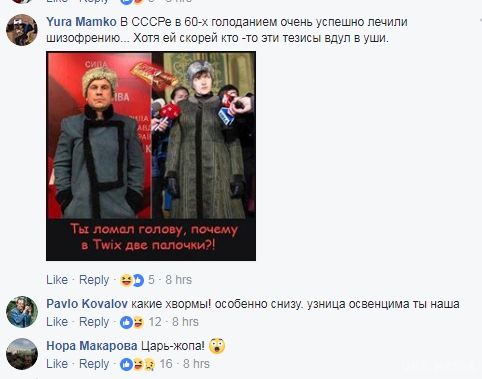 Савченко вкотре зганьбила Україну на весь світ. Скандально відома позафракційна депутат Надія Савченко зганьбила Україну під час виступу в Польщі.