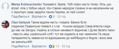 "У мене син загинув на Донбасі": вчинок маршрутчика зворушив українців до сліз. Водій не взяв гроші за проїзд від АТОшника, але того, що сталося потім, не очікував ніхто.