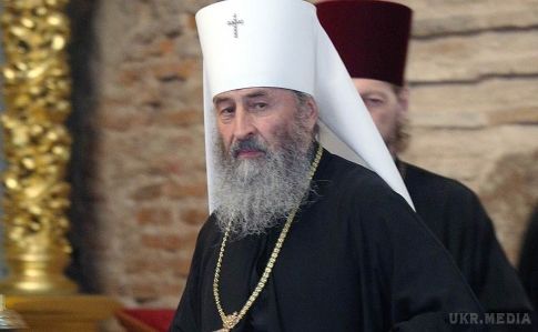 Онуфрій випросив у Кирила особливий статус для УПЦ МП. Це питання Онуфрій порушив на засіданні Архієрейського собору РПЦ.