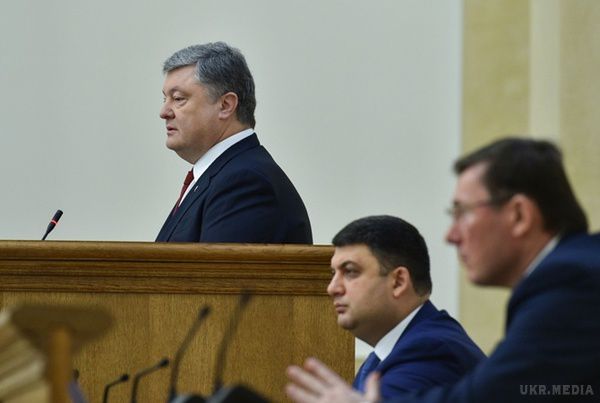 Порошенко вперше прокоментував конфлікт НАБУ і ГПУ. Глава держави відкрито заявив, що поділяє позицію Юрія Луценка.