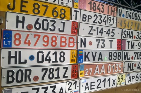 Погана новина для українських власників авто з іноземними номерами. Кількість автомобілів з польською реєстрацією на території України зростає.