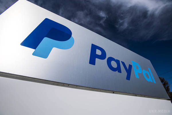 PayPal блокує користувачів криптовалют. Компанія PayPal заморожує облікові записи користувачів, пов'язаних з будь-якою криптовалютною діяльністю.