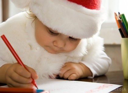  Знаменні події 4 грудня: День замовлень подарунків Діду Морозу. Сьогодні дивовижне і казкове свято для всіх людей, які ще не втратили віру в чудеса.