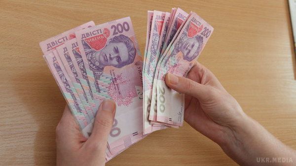 Розенко пояснив, коли "мінімалка" може зрости до 4100 гривень. У проекті держбюджету на 2018 року закладено підвищення мінімальної зарплати до 3723 гривень.