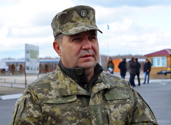 Глава оборонного відомства Полторак озвучив переможний варіант для України. Збройні сили України готуються до того, щоб територіальна цілісність держави була відновлена.
