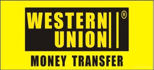Western Union почала блокувати переводи криптовалюти. Сервіс грошових переказів заборонив послуги або транзакції, пов'язані з криптовалютою.
