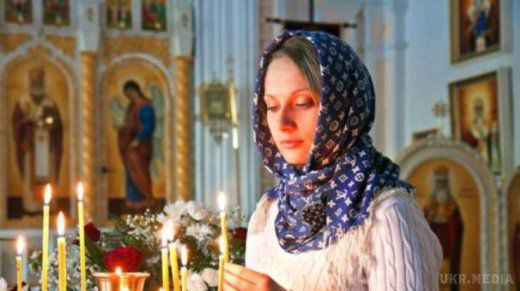 Прикмети на День святої Катерини 7 грудня. Свято Катерини в Україні вважали пророчим для долі кожної дівчини.