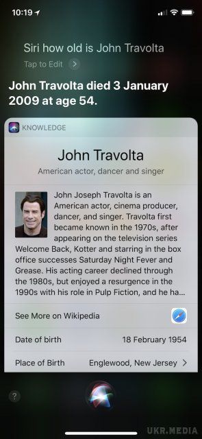 Siri "поховала" відомого голлівудського актора. Голосовий помічник Siri від компанії Apple "поховав" знаменитого американського актора Джона Траволту.