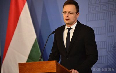 Угорщина закликала направити ОБСЄ на Закарпаття. Угорщина стурбована напруженістю в Закарпатській області.