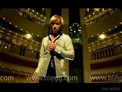 Олег Винник - Аромат моєї мрії (відео). Дуже класний кліп, чудовий голос і гарна пісня.