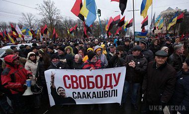 У Києві проходить марш прихильників Саакашвілі: фото. Марш почався о 12:00 у центрі столиці