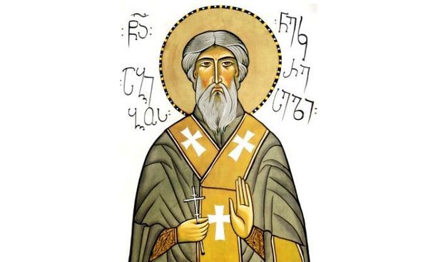 12 грудня – день пам'яті священномученика Авіва Некресского. Священномученик Авив, єпископ Некреський, є одним з тринадцяти святих сирійських отців, засновників грузинського чернецтва, які прийшли в Грузію в шостому столітті. 