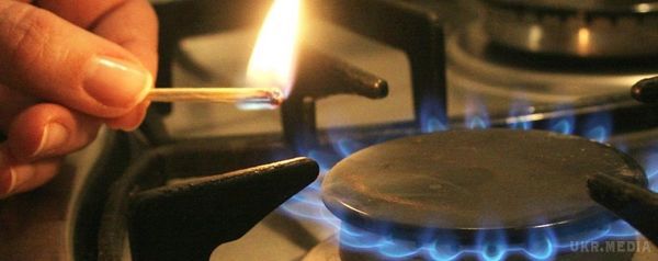 У Кабміні повідомили, коли подешевшає газ для українців. У 2020 році газ має для населення України істотно знизитися в ціні.