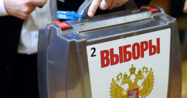 У РФ стартувала кампанія з виборів президента. Бажання брати участь у виборах російського лідера виявили вже 23 людини.