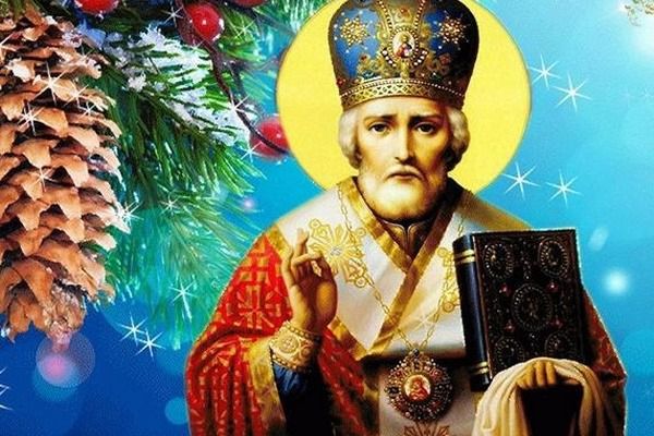 Прохання до Святого Миколая. 19 грудня Православна Церква відзначає День святителя Миколая Чудотворця.