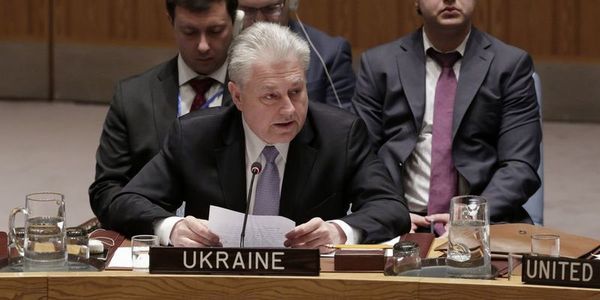 Україна підтримала резолюцію Радбезу ООН по Єрусалиму. Україна підтримала проект резолюції Ради Безпеки ООН про статус Єрусалима, заблокованої при голосуванні делегацією США.