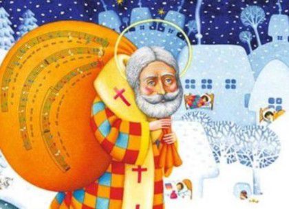 Знаменні події 19 грудня: День святого Миколая. Сьогодні православні християни відзначають День святого Миколая Чудотворця – покровителя моряків, купців і дітей.