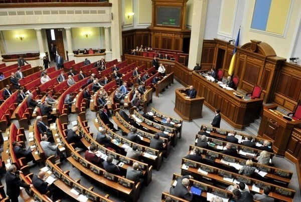 Рада замінила термін інвалід на особа з інвалідністю. Українське законодавство привели у відповідність з Конвенцією ОНН про права людей з інвалідністю.