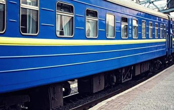 Укрзалізниця призначила додатковий поїзд з Києва до Львова. Додатковий поїзд до Львова призначили на 29 грудня.