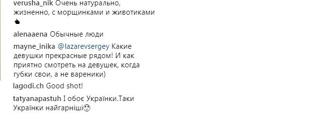 Віра Брежнєва ретушує свої знімки для Instagram. І все ж фанати співачки відзначають, що фігура у неї, незважаючи ні на що, відмінна.