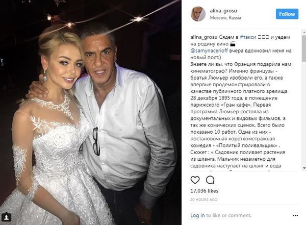 Українська співачка в весільній сукні засвітилася зі скандальним французьким актором. Молода виконавиця у весільній сукні заявила про поїздку у Францію.