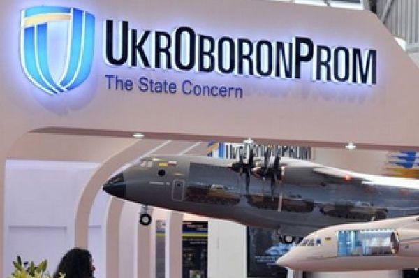 Україна заблокувала угоду Болгарії з Росією на ремонт МіГ-29. Болгарія призупинила дію угоди з російською компанією "МіГ" на загальну суму $49,7 млн через скаргу української компанії "Укрінмаш".