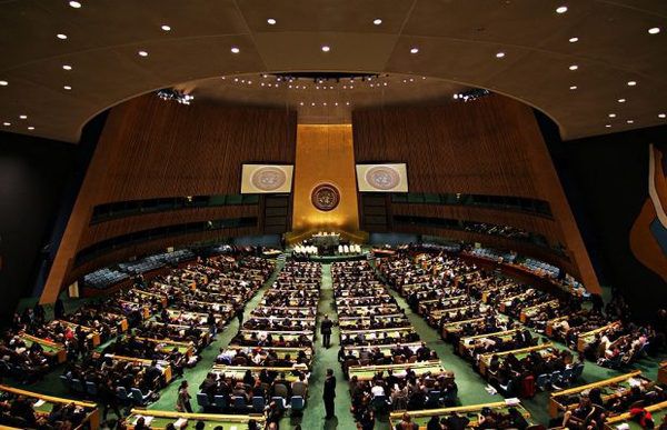 В ООН прийняли резолюцію про призов не визнавати Єрусалим столицею Ізраїлю. Генасамблея ООН прийняла резолюцію із закликом відмовитися від визнання Єрусалиму столицею Ізраїлю.