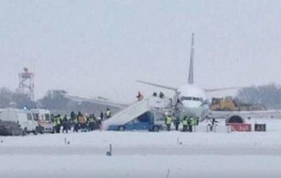 У "Борисполі" літак зійшов зі смуги. В аеропорту "Бориспіль" зійшов зі смуги літак авіакомпанії "Бєлавіа".