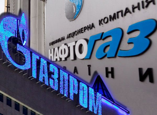 У "Нафтогазі" заявили про перемогу у справі проти "Газпрому". Арбітраж повністю відхилив вимоги "Газпрому" щодо положення "Бери або плати" на 56 млрд доларів в 2012-2017 роках.