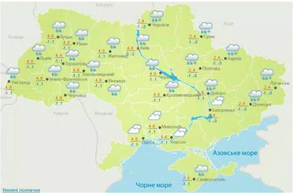 У неділю, 24 грудня, в Україні очікується мокрий сніг та дощ. Температура вночі - від 2 тепла до 3 морозу, в східній частині до 5 морозу, вдень по всій Україні 2-7 тепла.