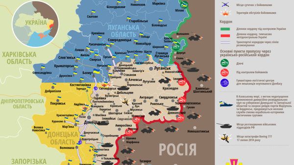 Карта АТО станом на 24 грудня 2017. Ситуація на сході країни (карта АТО) станом на 12:00 24 грудня 2017 року за даними РНБО України.