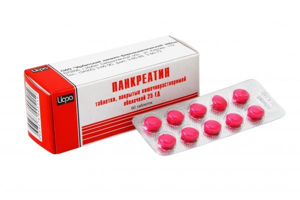 В Україні тимчасово заборонили популярні ліки. В Україні тимчасово заборонено реалізацію та вживання популярних ліків від переїдання і здуття