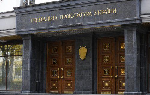 В Україні набув чинності закон "Про прокуратуру". В Україні набув чинності закон, який скасовує скорочення кількості прокурорів.