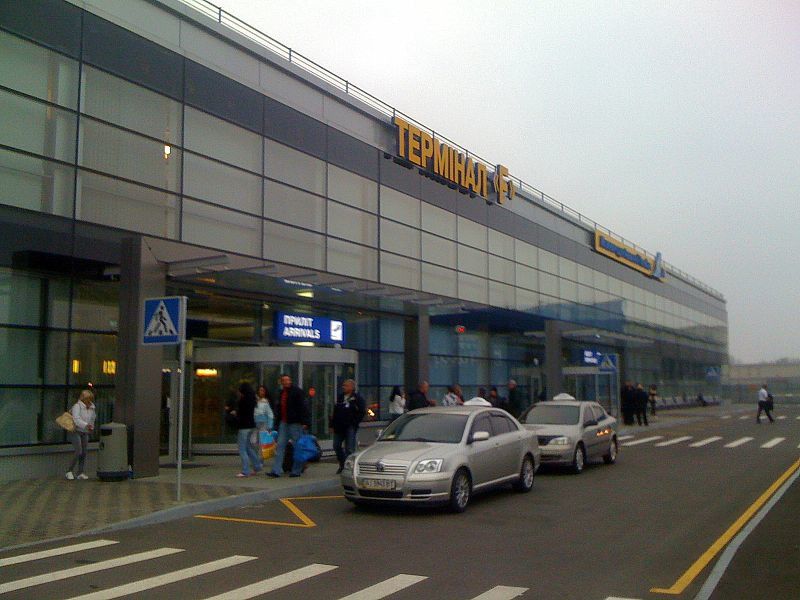 У Борисполі збираються знести два термінали B і F. Реалізація цих проектів дозволить аеропорту Бориспіль стати одним із найбільших транспортних хабів на сході Європи.