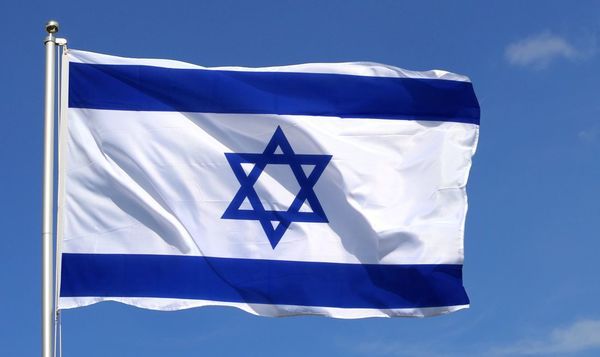 Ізраїль слідом за США офіційно вийшов з UNESCO. Уряд Ізраїлю, приєднавшись до ініціативи США, офіційно повідомила UNESCO про свій вихід з культурно-освітнього та наукового установи ООН.