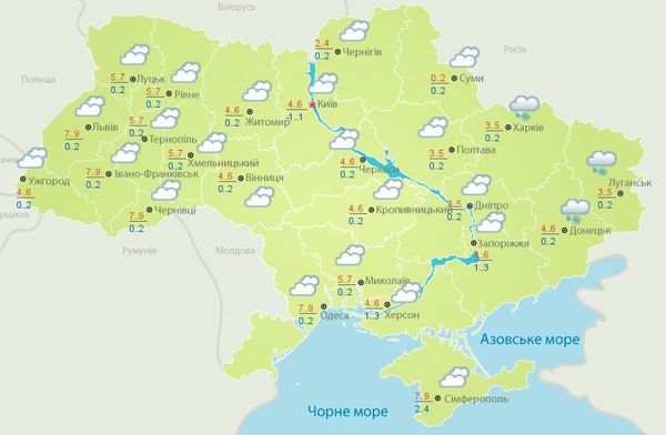 Якою буде погода на Новий рік 2018: прогноз погоди на 1 січня. В Укргідрометцентрі розповіли, якою буде погода в Києві та Україні 1 січня 2018 року.
